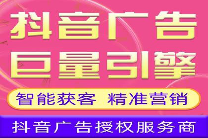 百度搜索推广如何助力教育机构吸引潜在学员